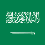 サウジアラビア saujiarabia